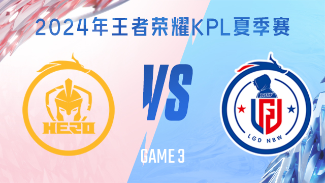 使比赛增添 使比赛增添