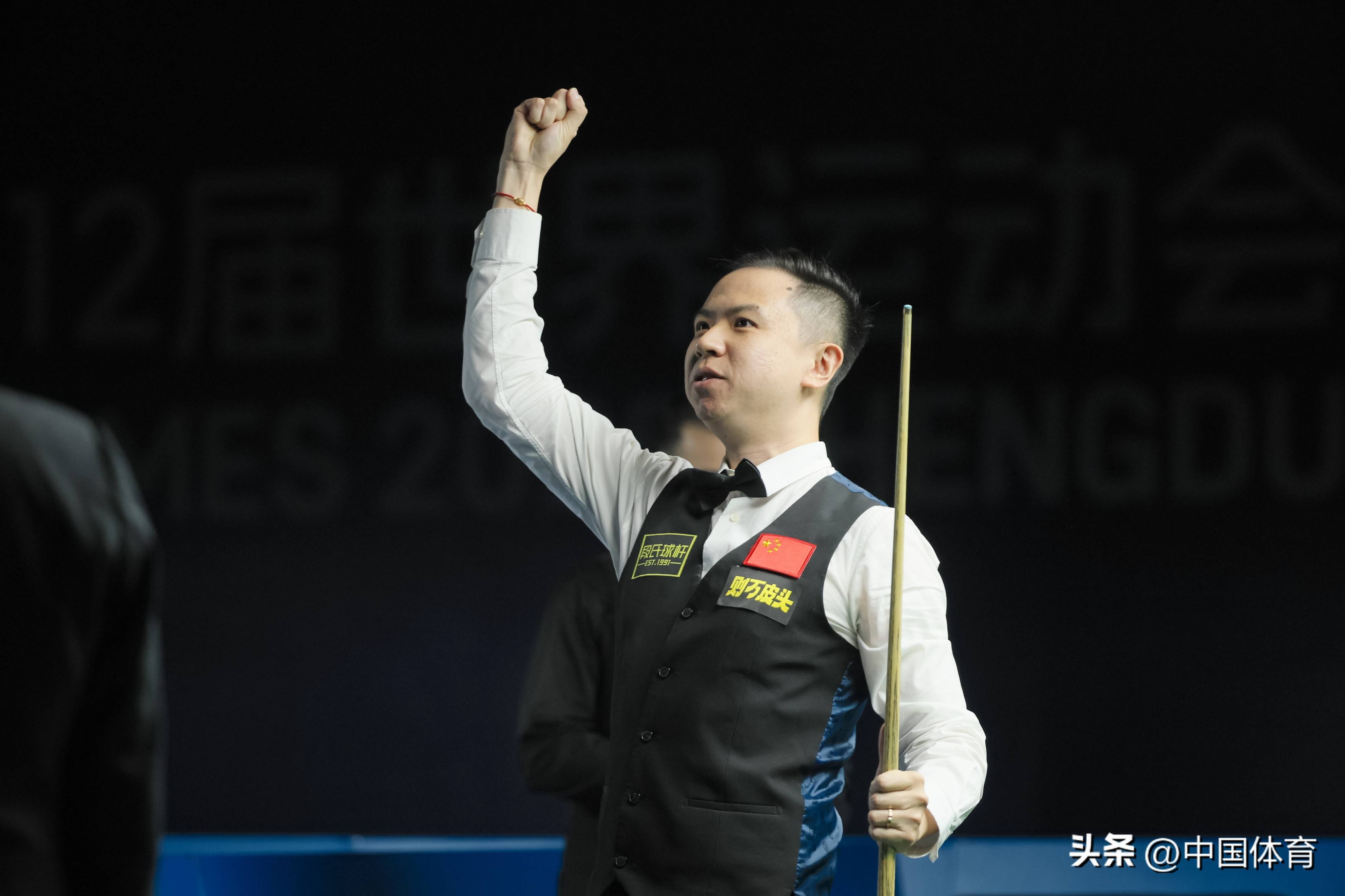 巴特勒常年 巴特勒常年