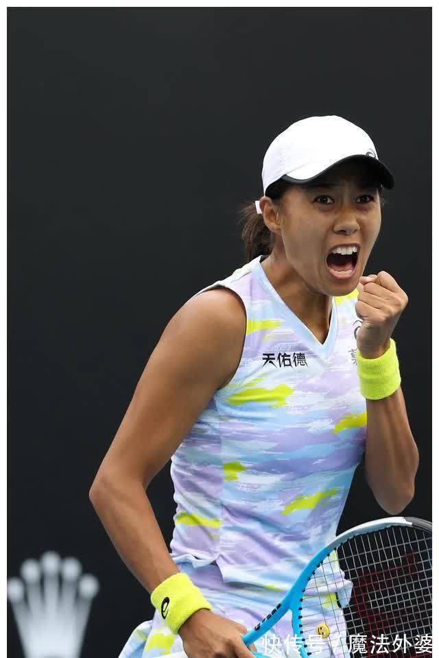 球迷来说 球迷来说