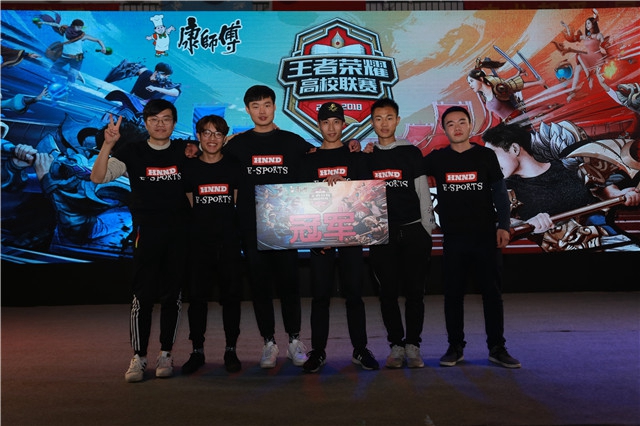 确保活动的 确保活动的